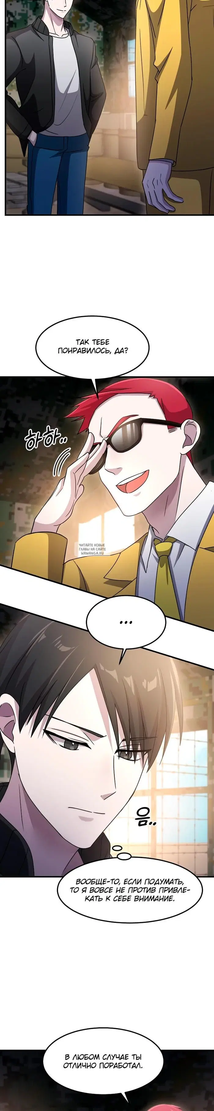 Page 15.000