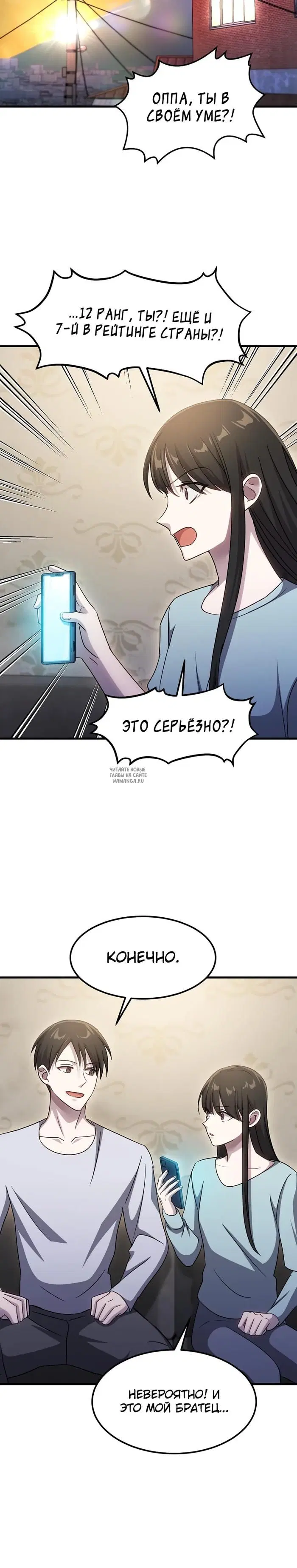 Page 15.000