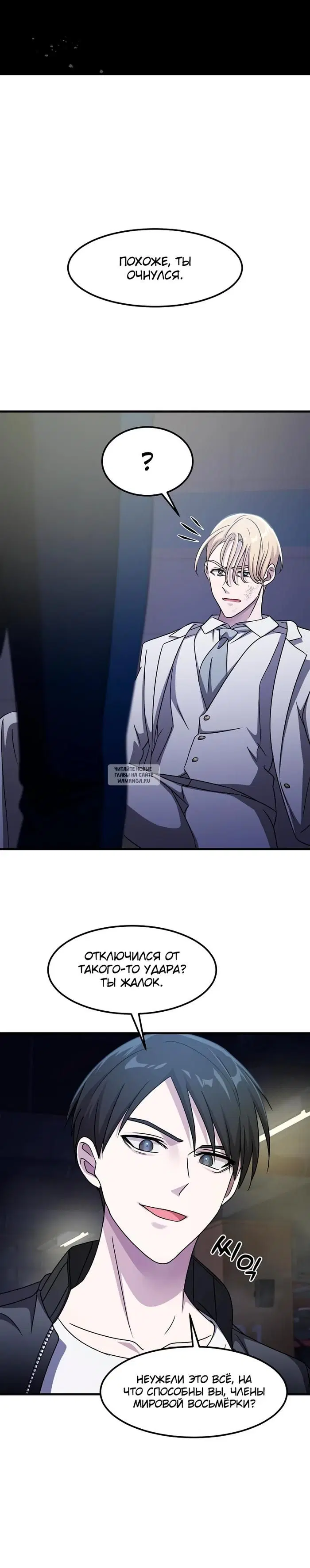Page 15.000