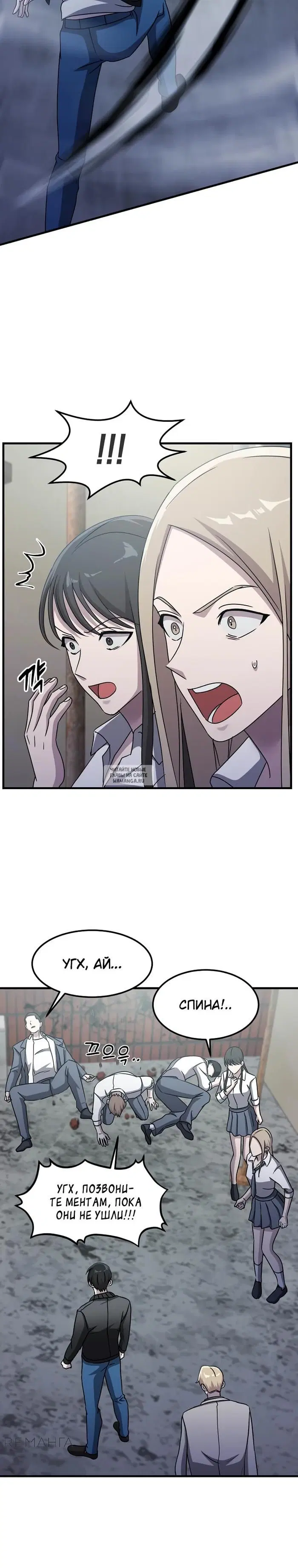 Page 15.000