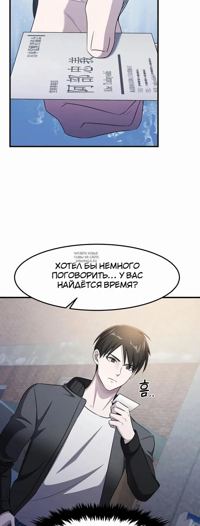 Page 15.000