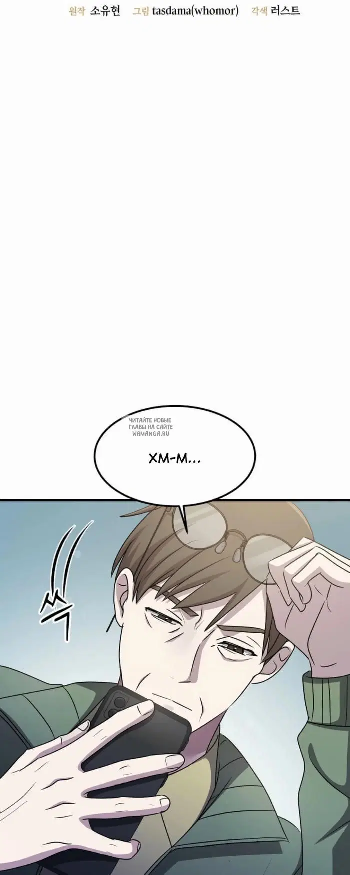 Page 15.000
