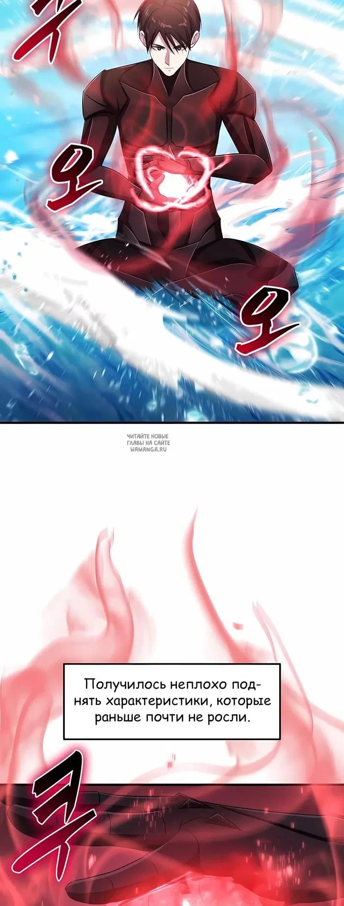 Page 15.000