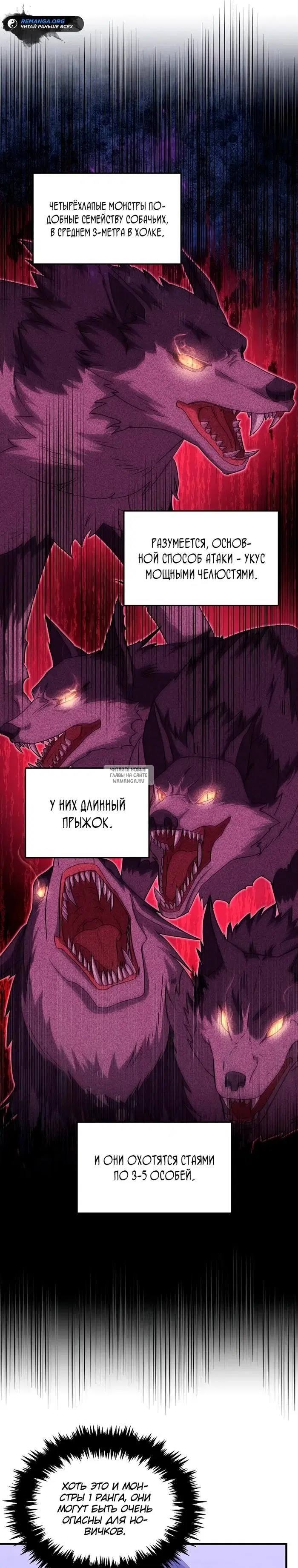 Page 16.000