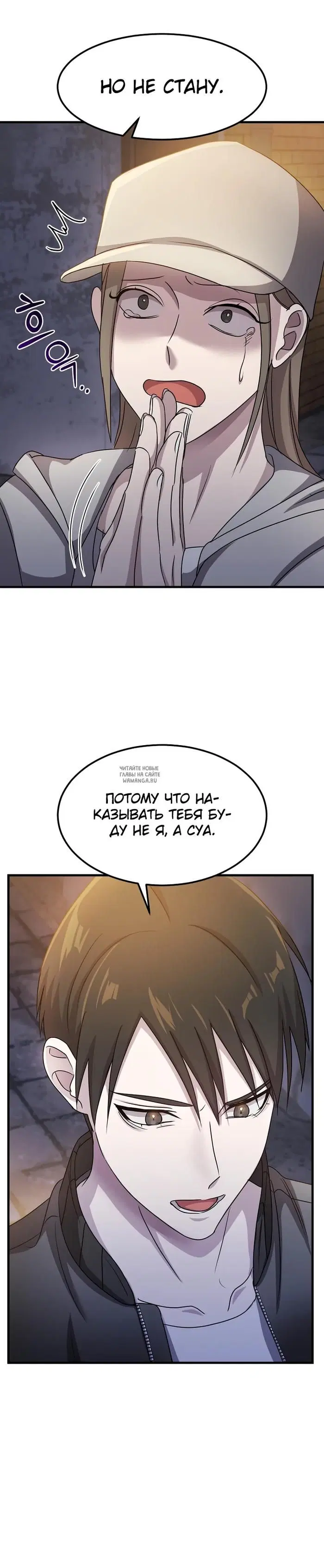 Page 16.000
