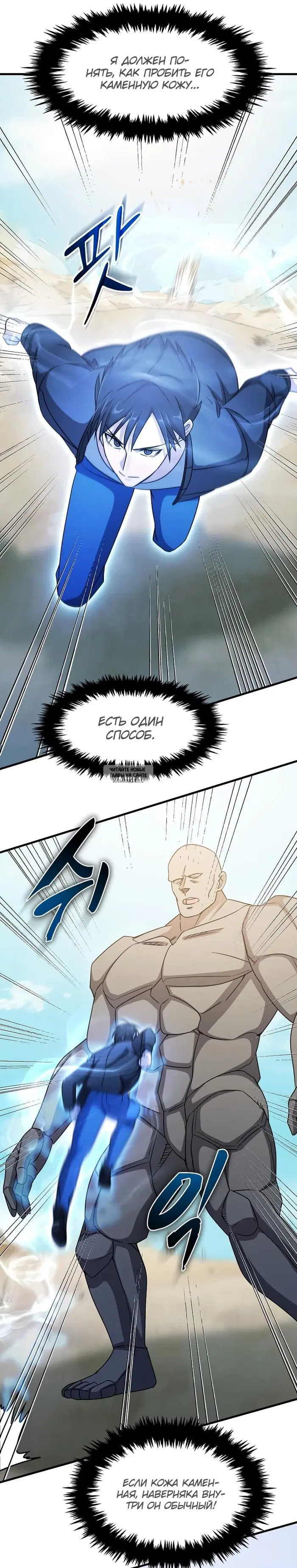 Page 16.000