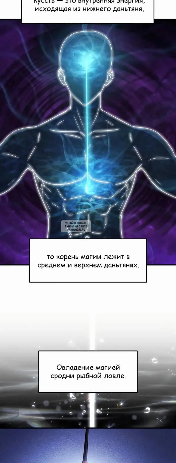 Page 16.000