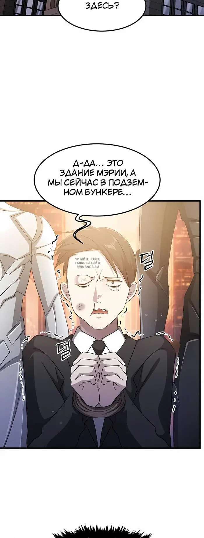 Page 16.000