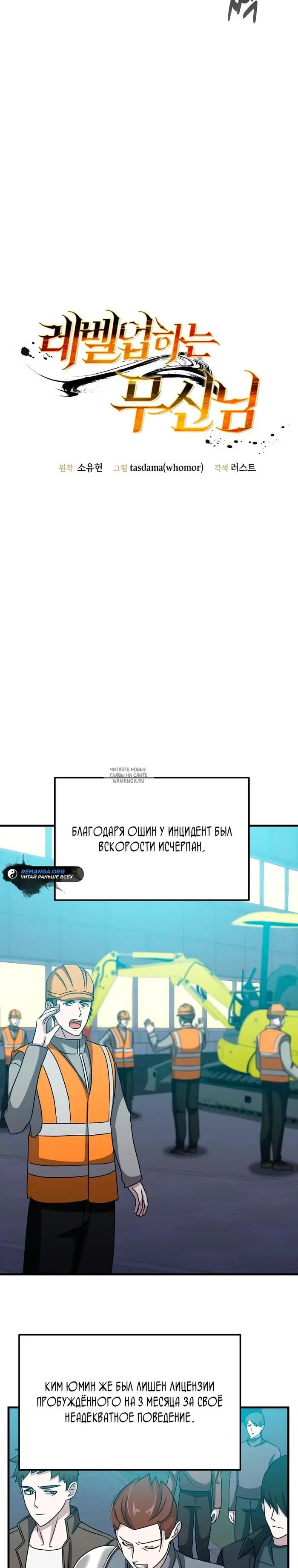 Page 17.000