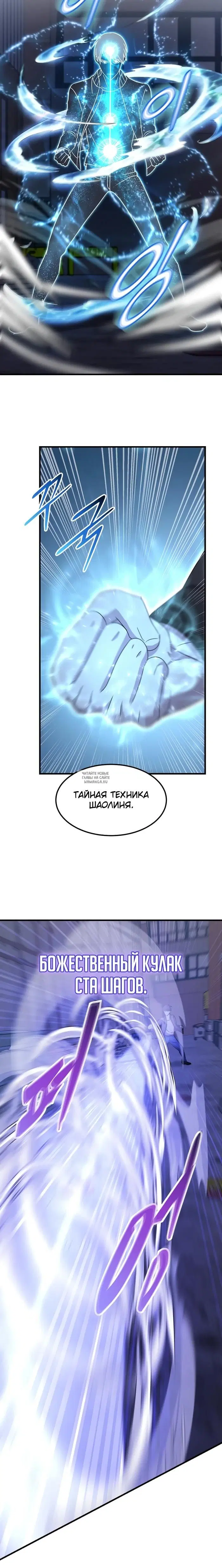 Page 17.000