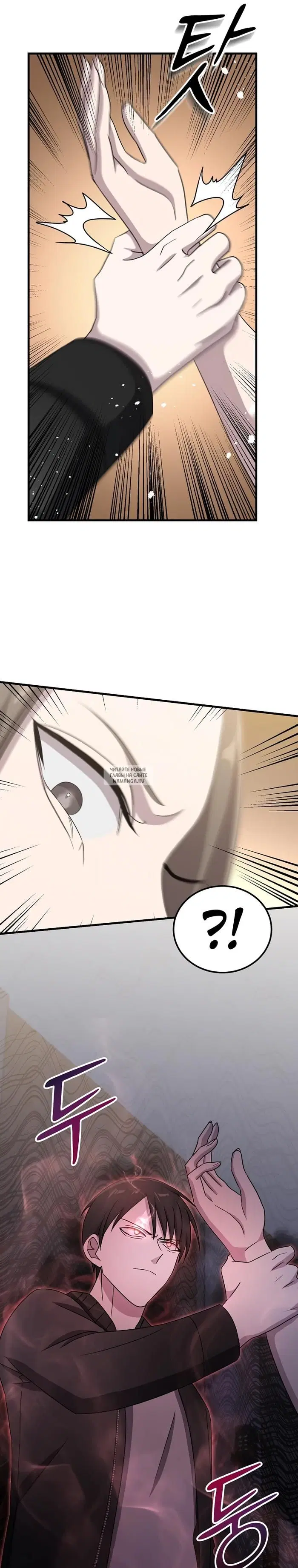 Page 17.000