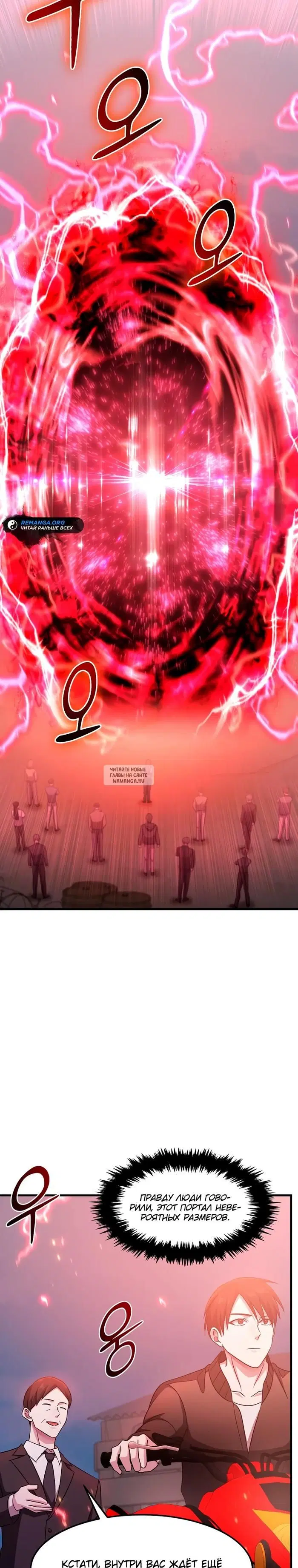 Page 17.000