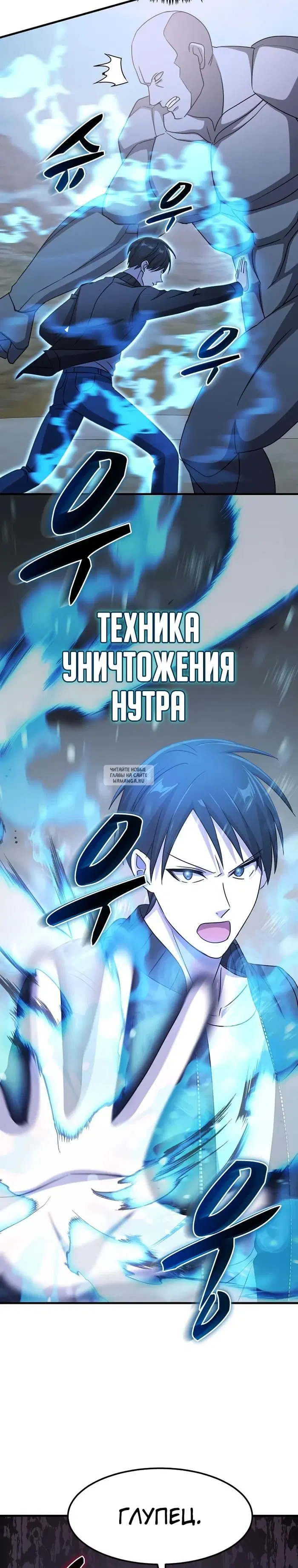 Page 17.000