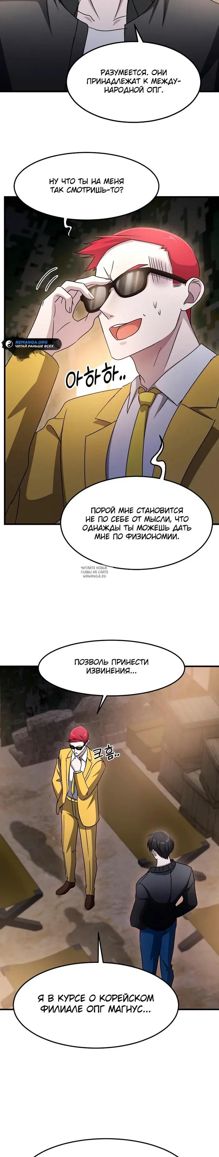 Page 17.000