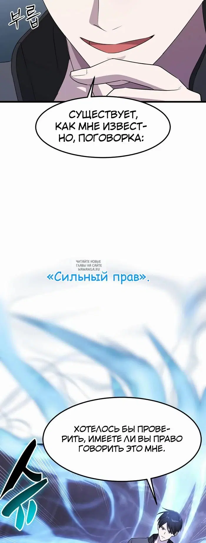 Page 17.000
