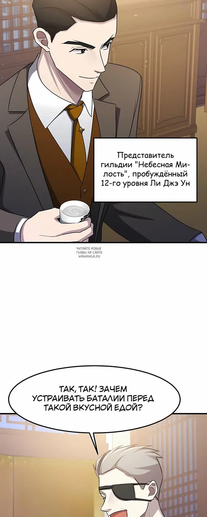 Page 17.000