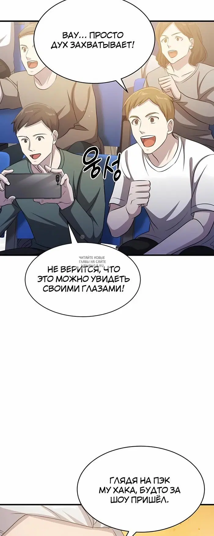 Page 17.000