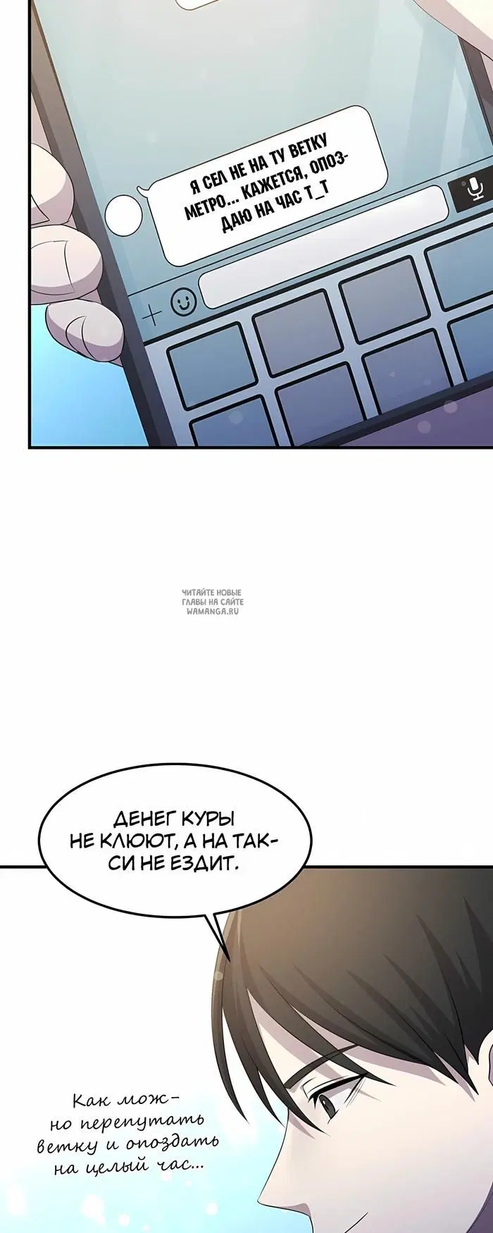 Page 17.000
