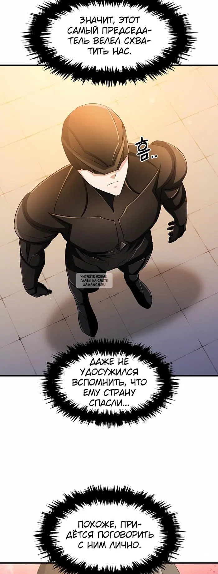 Page 17.000