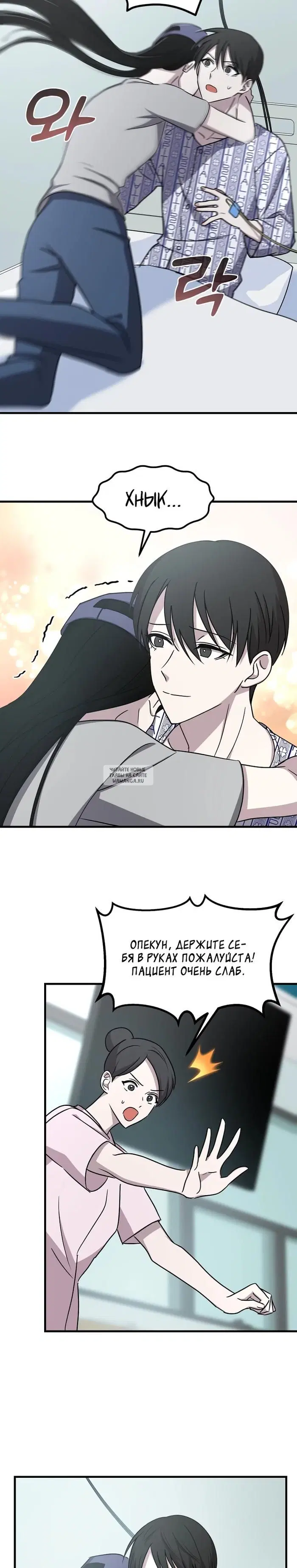 Page 18.000