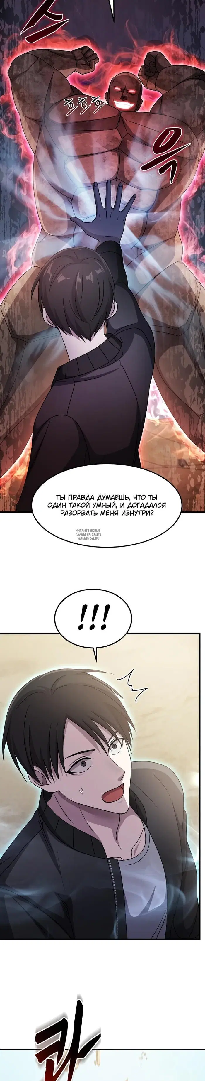 Page 18.000