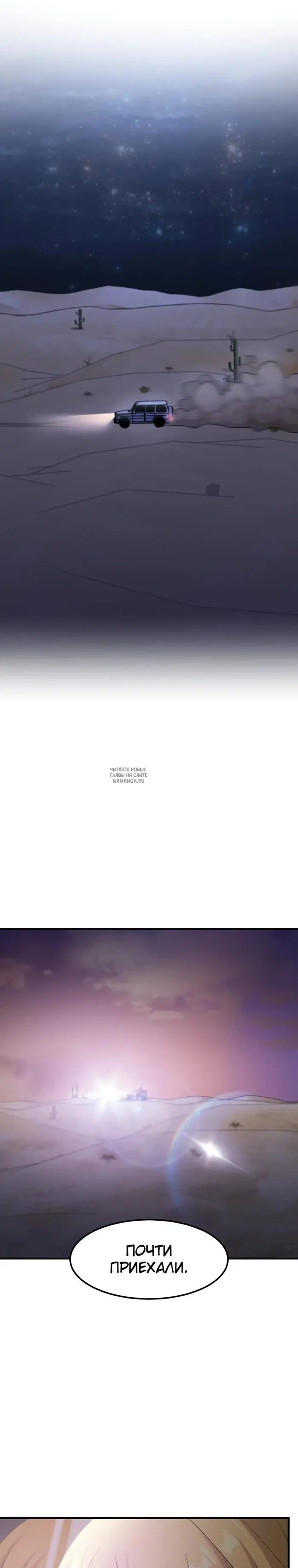 Page 18.000