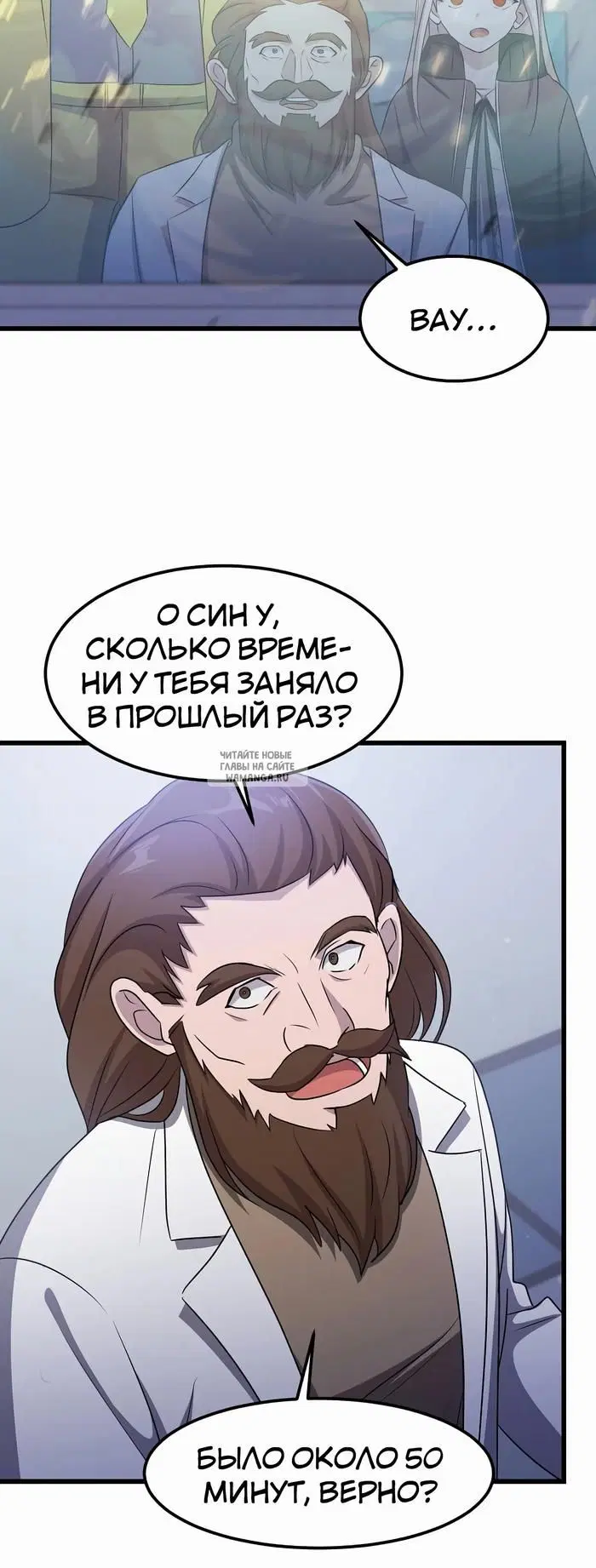 Page 18.000