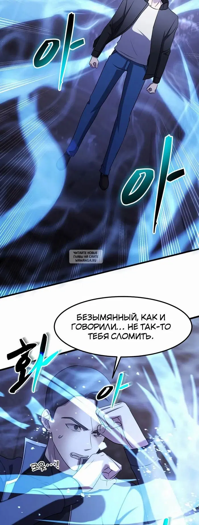 Page 18.000