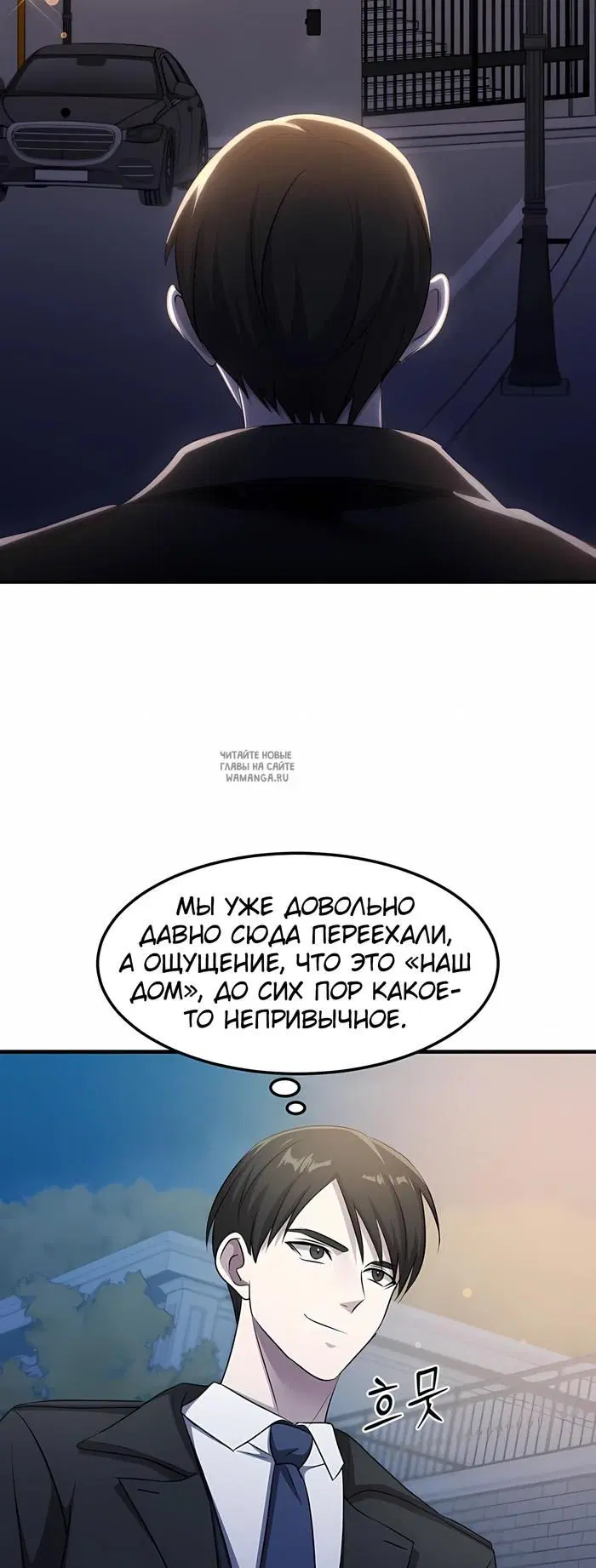 Page 18.000