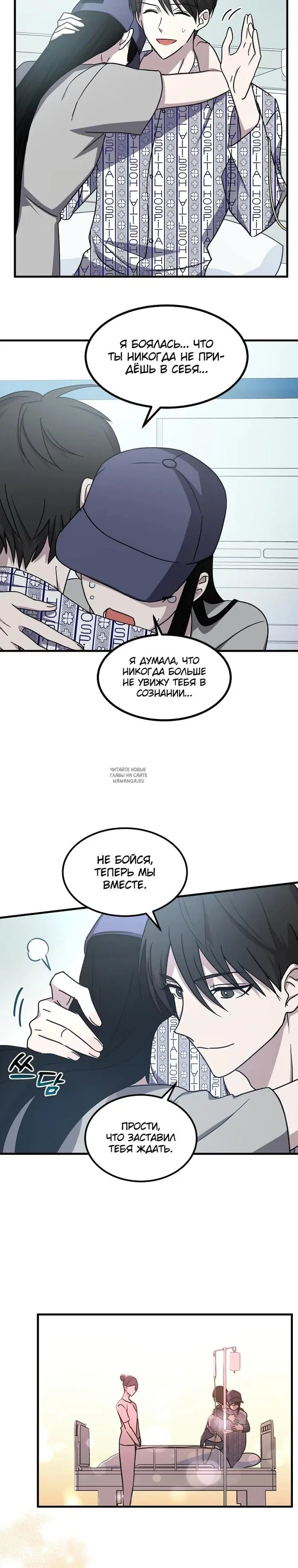 Page 19.000