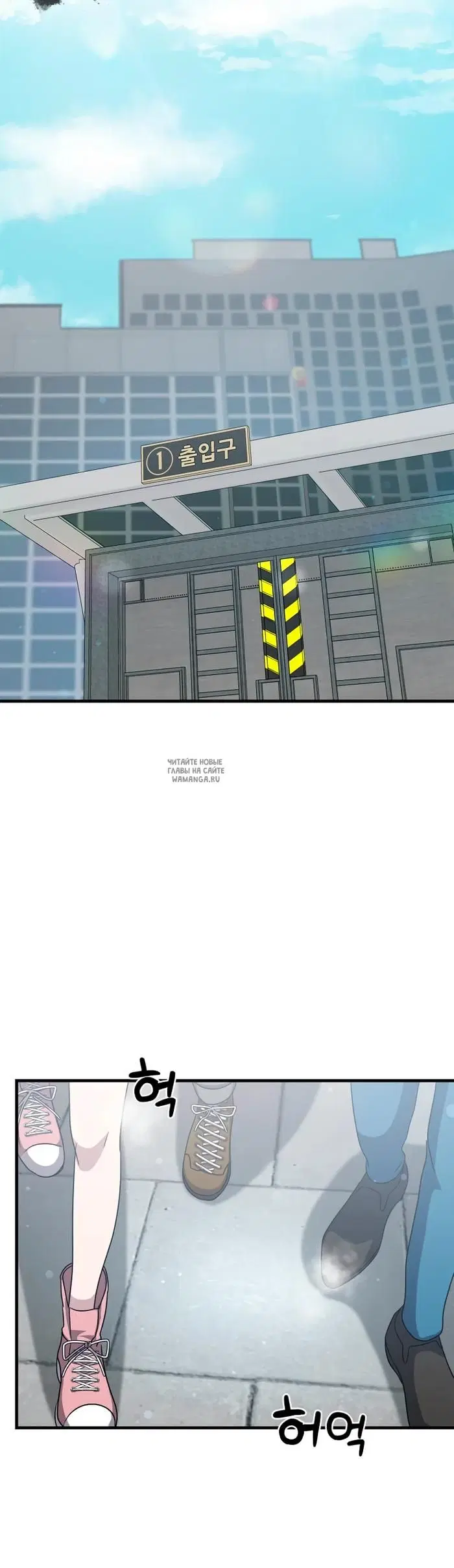 Page 19.000