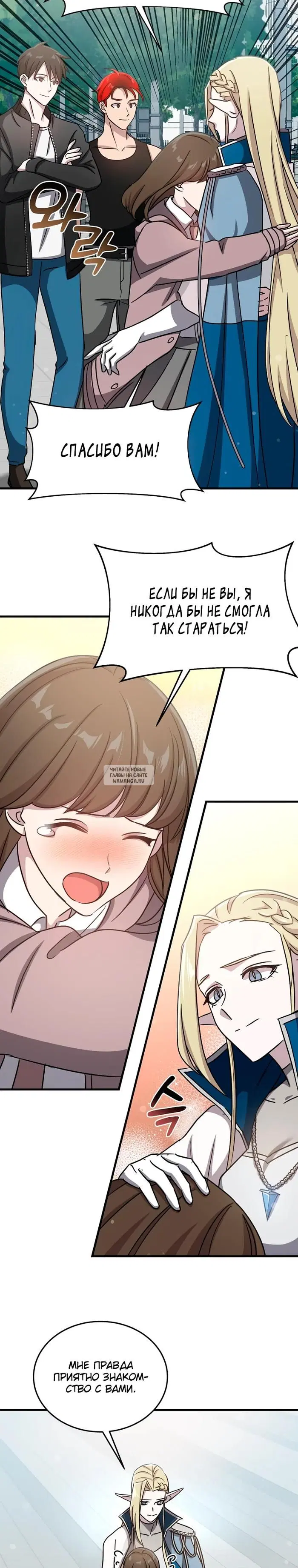 Page 19.000