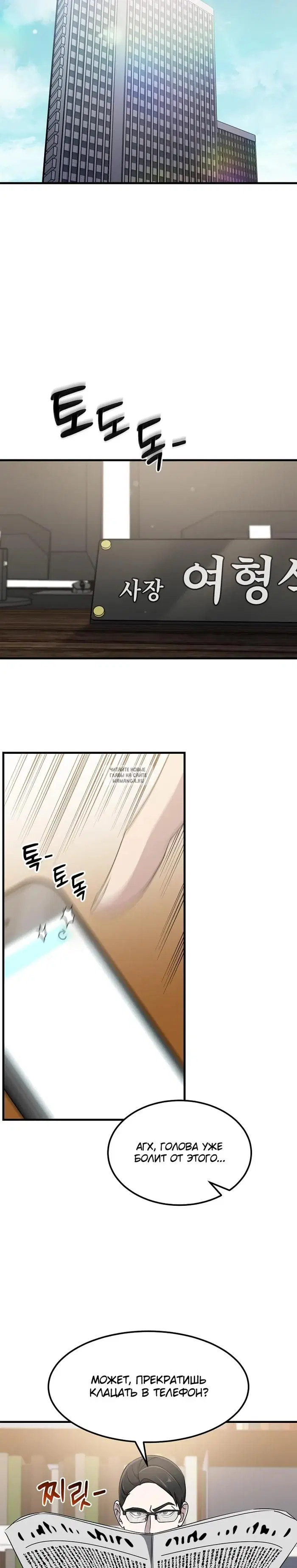 Page 19.000