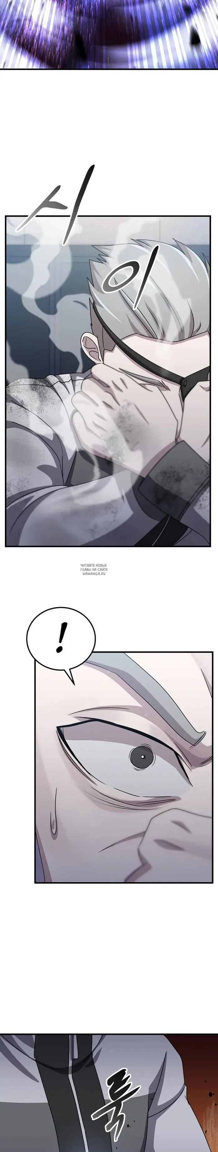Page 19.000