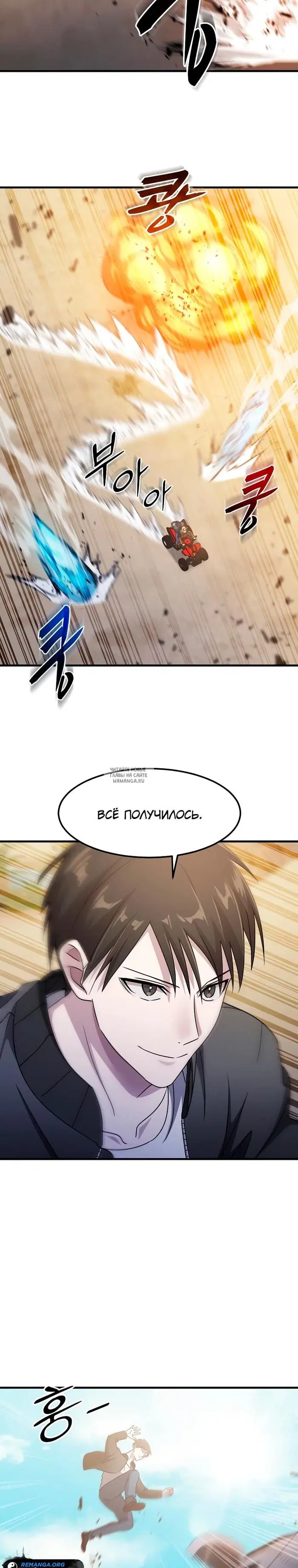 Page 19.000