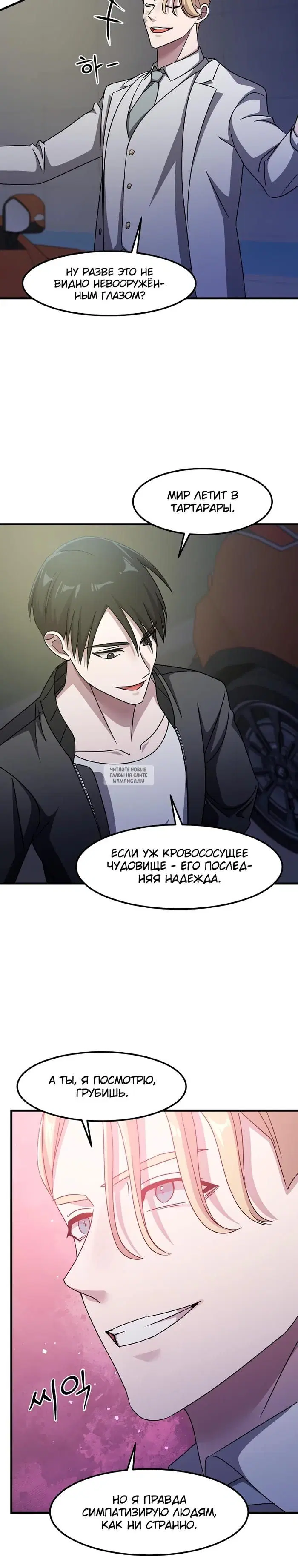Page 19.000