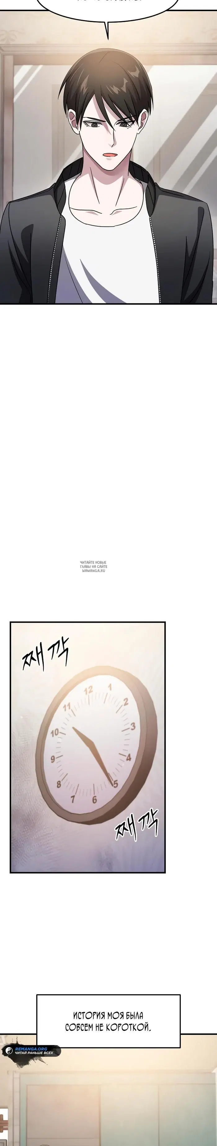 Page 19.000