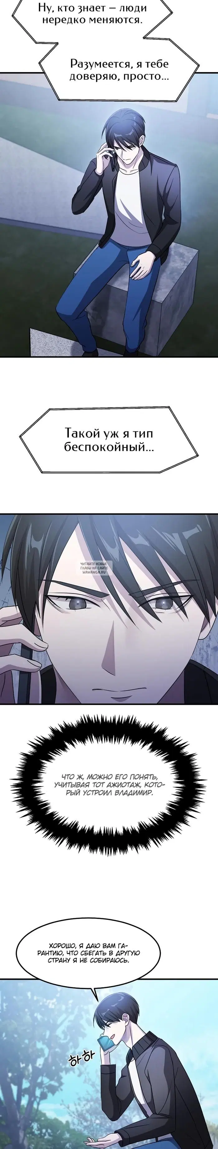 Page 19.000