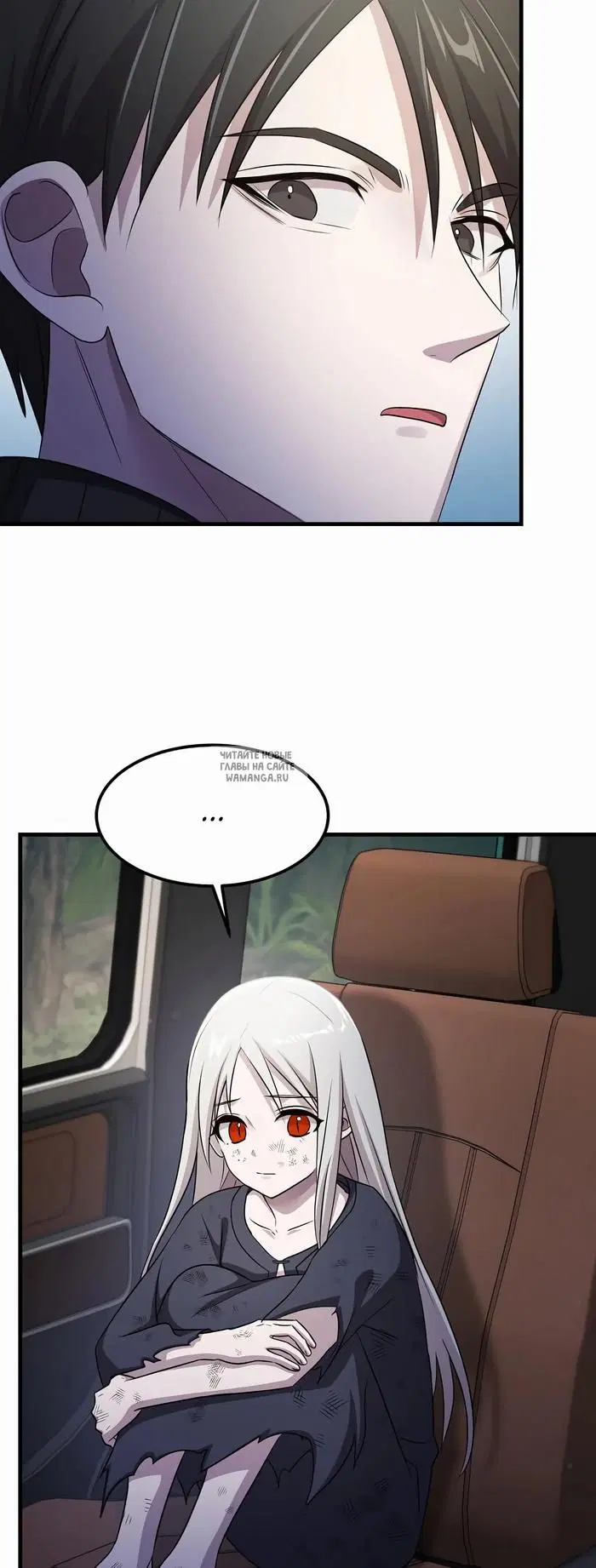 Page 19.000