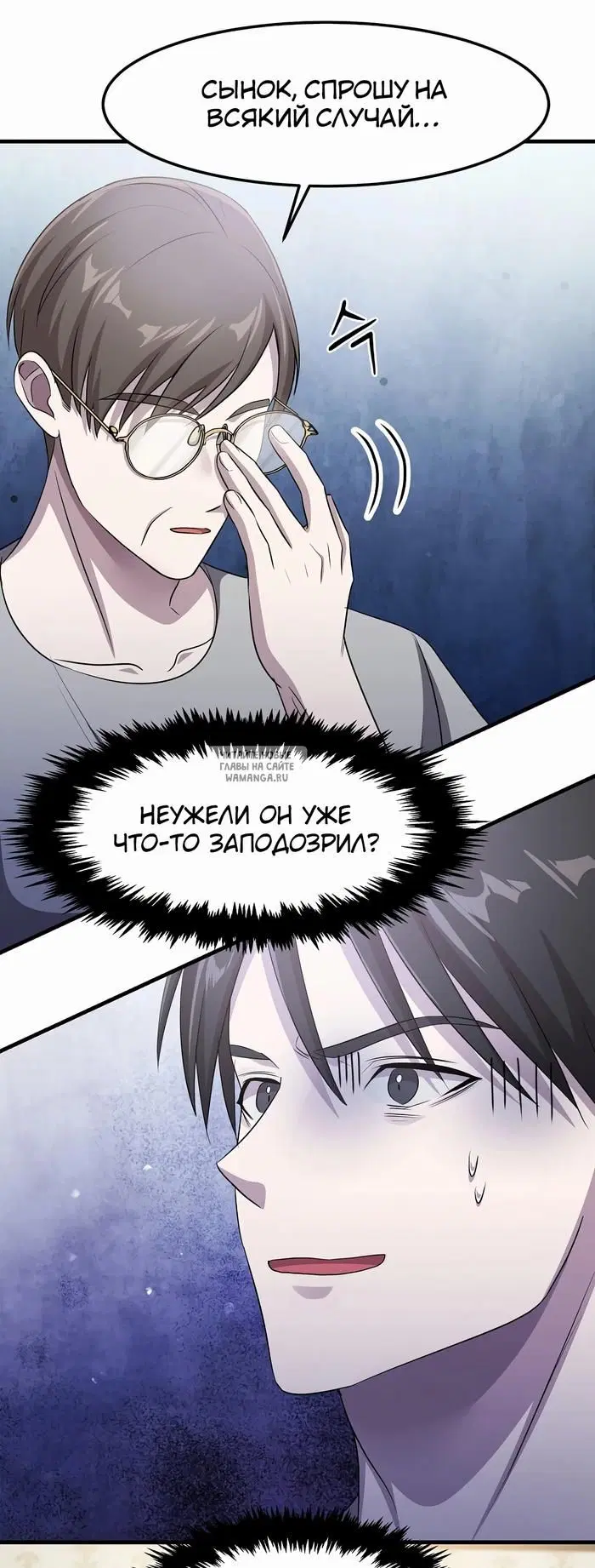 Page 19.000