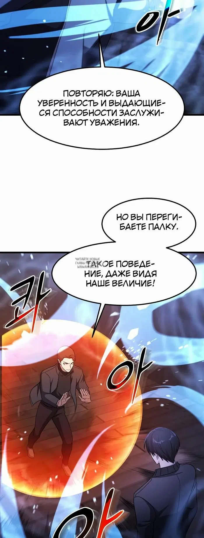 Page 19.000