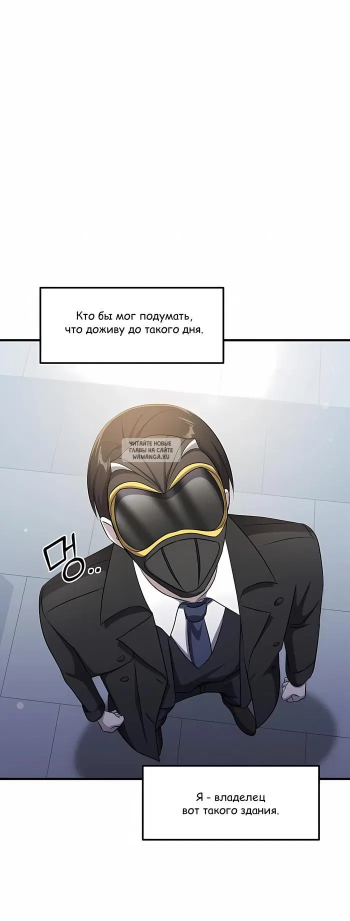Page 19.000