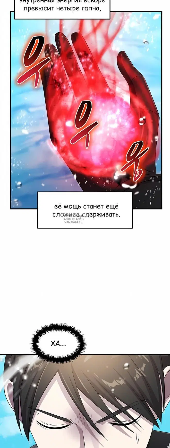 Page 19.000