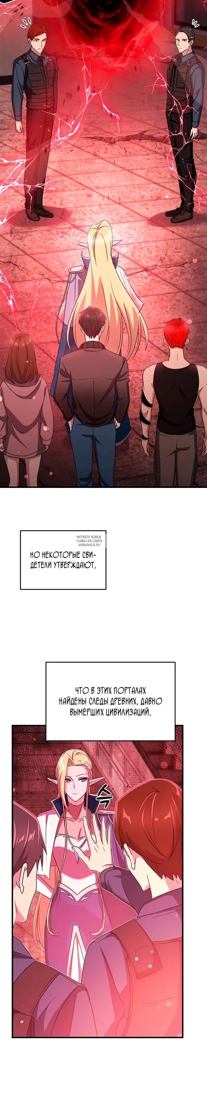 Page 10.000