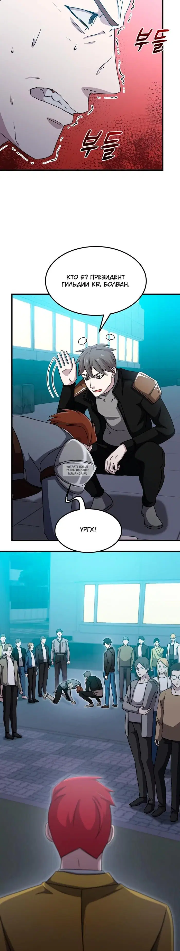 Page 10.000