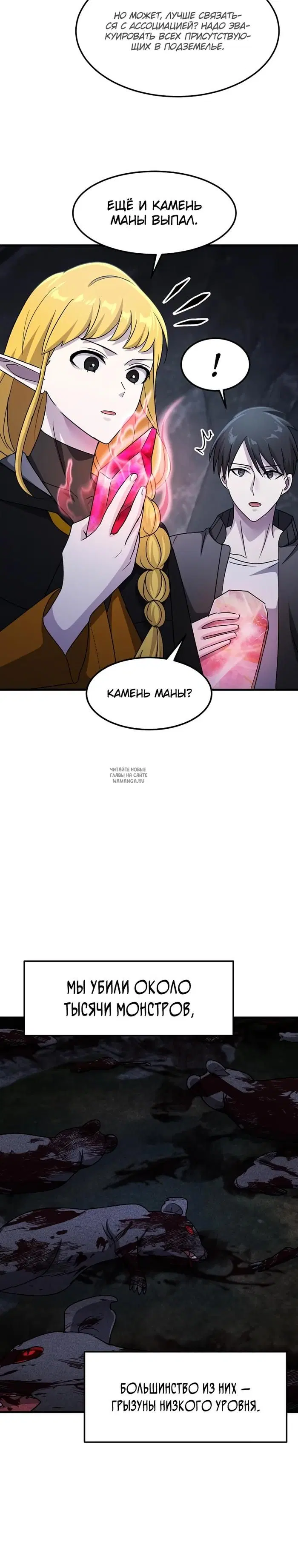 Page 10.000