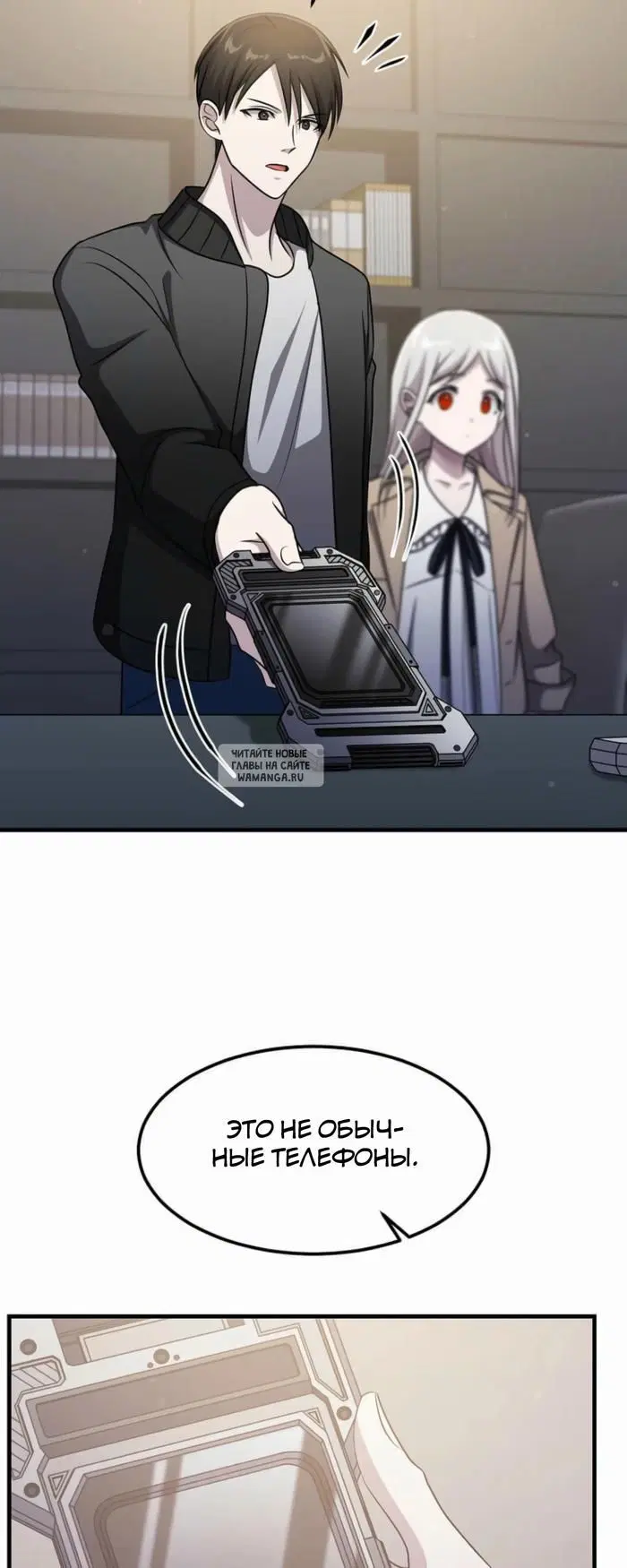 Page 10.000