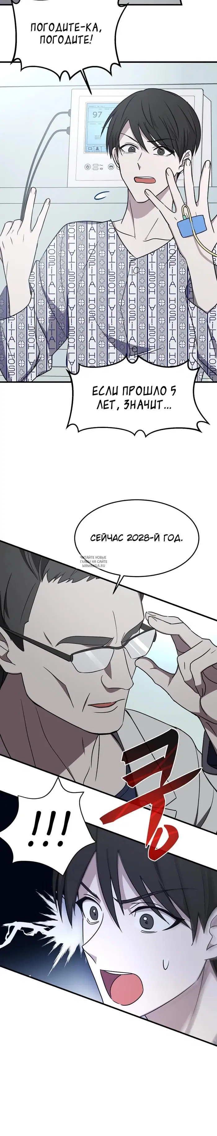 Page 11.000