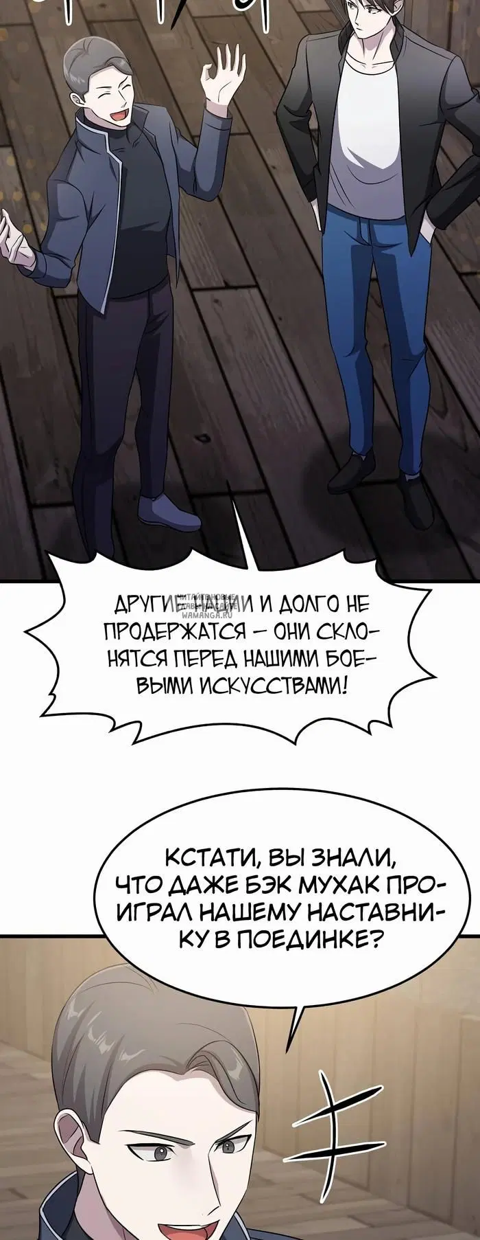 Page 11.000