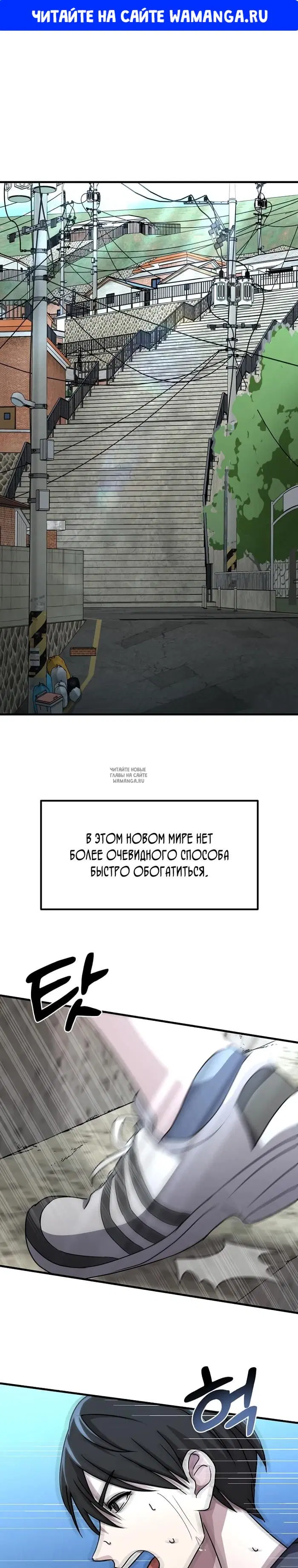 Page 1.000
